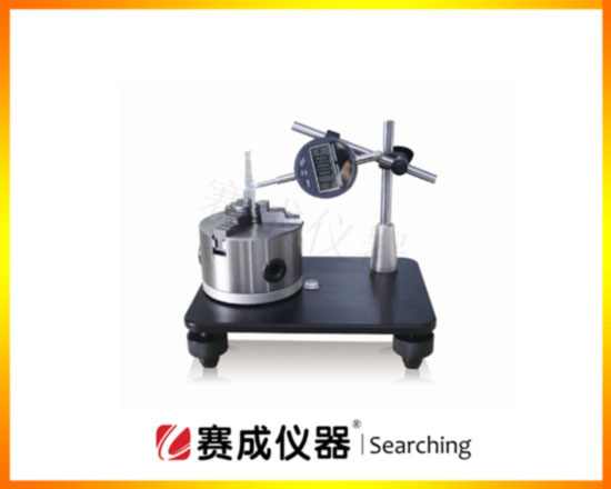 濟(jì)南賽成科技ZPY-G圓跳動測量儀--專業(yè)用于檢測食品藥瓶玻璃瓶、塑料瓶的圓跳動數(shù)值